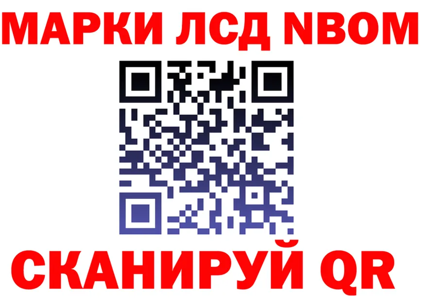 МЕФ 4 MMC ссылки маркетплейс гидра Мурино