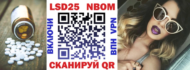 OMG вход Мурино ЛСД экстази ecstasy купить наркоту