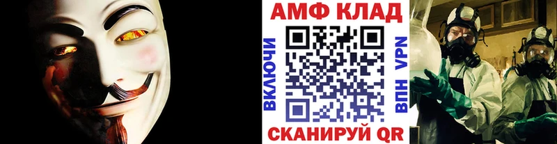 цены наркотик  Мурино  МЕТАМФЕТАМИН пудра 