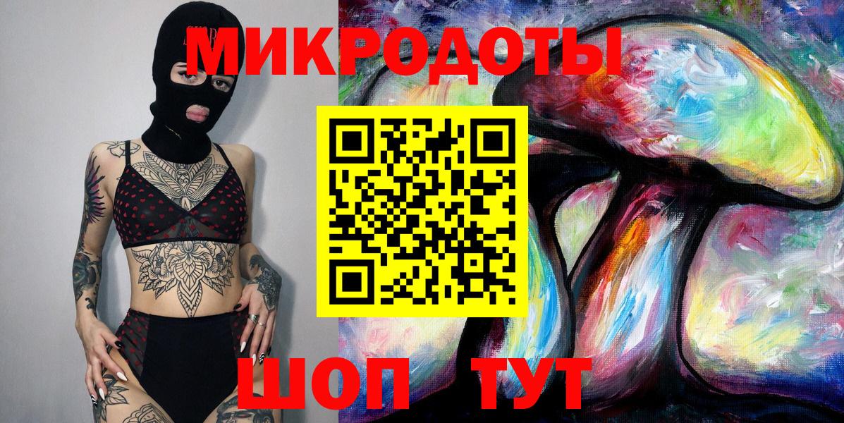 Псилоцибиновые грибы GOLDEN TEACHER  Вход с VPN  Мурино  Псилоцибиновые грибы мицелий 